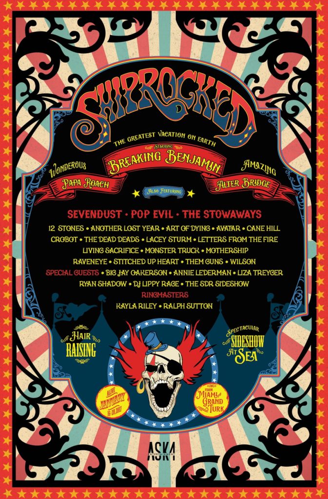 ShipRocked 2017